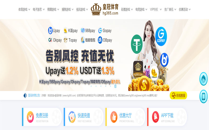 立博体育|立博体育官网首页体育的规则与条款讲解 – 新手须知