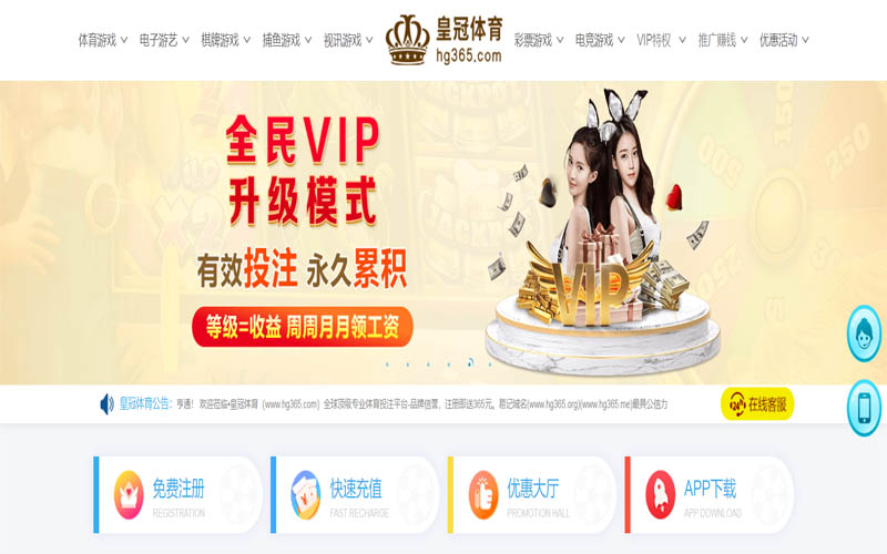 立博体育|立博体育官网首页体育App下载 – 线上最佳足球买球APP