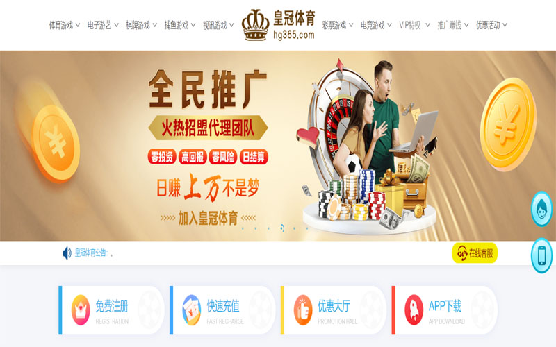 立博体育|立博体育官网首页体育注册账户和游戏下注使用权